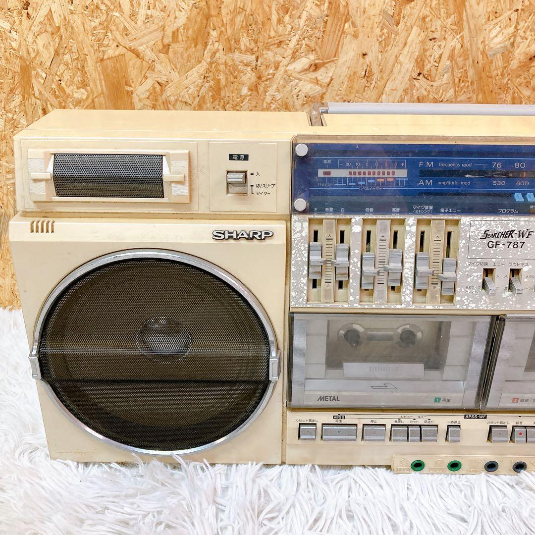 SHARP シャープ　ラジオカセット　GF-787