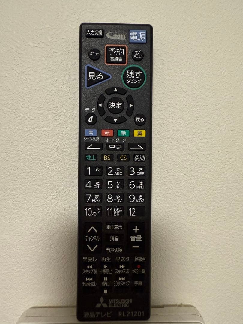 MITSUBISHI ELECTRIC 液晶テレビ,32型,ブルーレイ内蔵