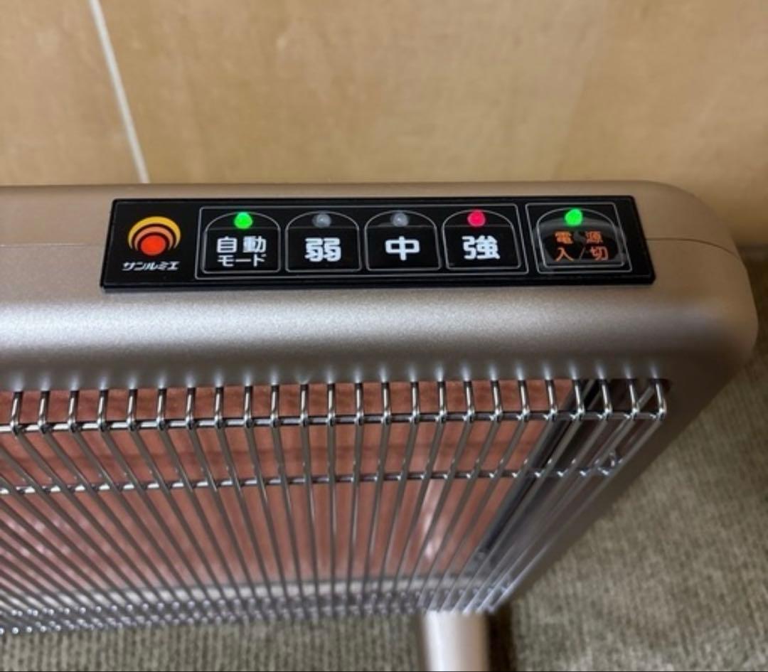 週末値下げ★遠赤外線ヒーター　サンルミエ　N700L