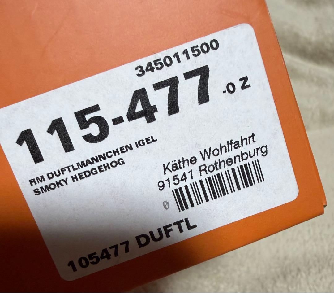 新品　ドイツ製 DUFTL SMOKY ハリネズミ　煙出し人形　置物