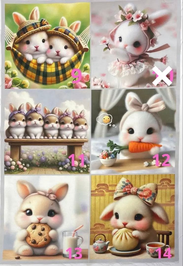 フラットポーチ♡ハンドメイド♡オーダーページ【うさちゃん1】