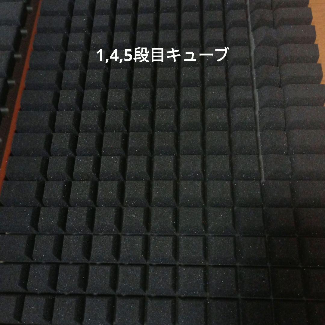 じぶん敷きふとん・頂　セミダブルサイズ