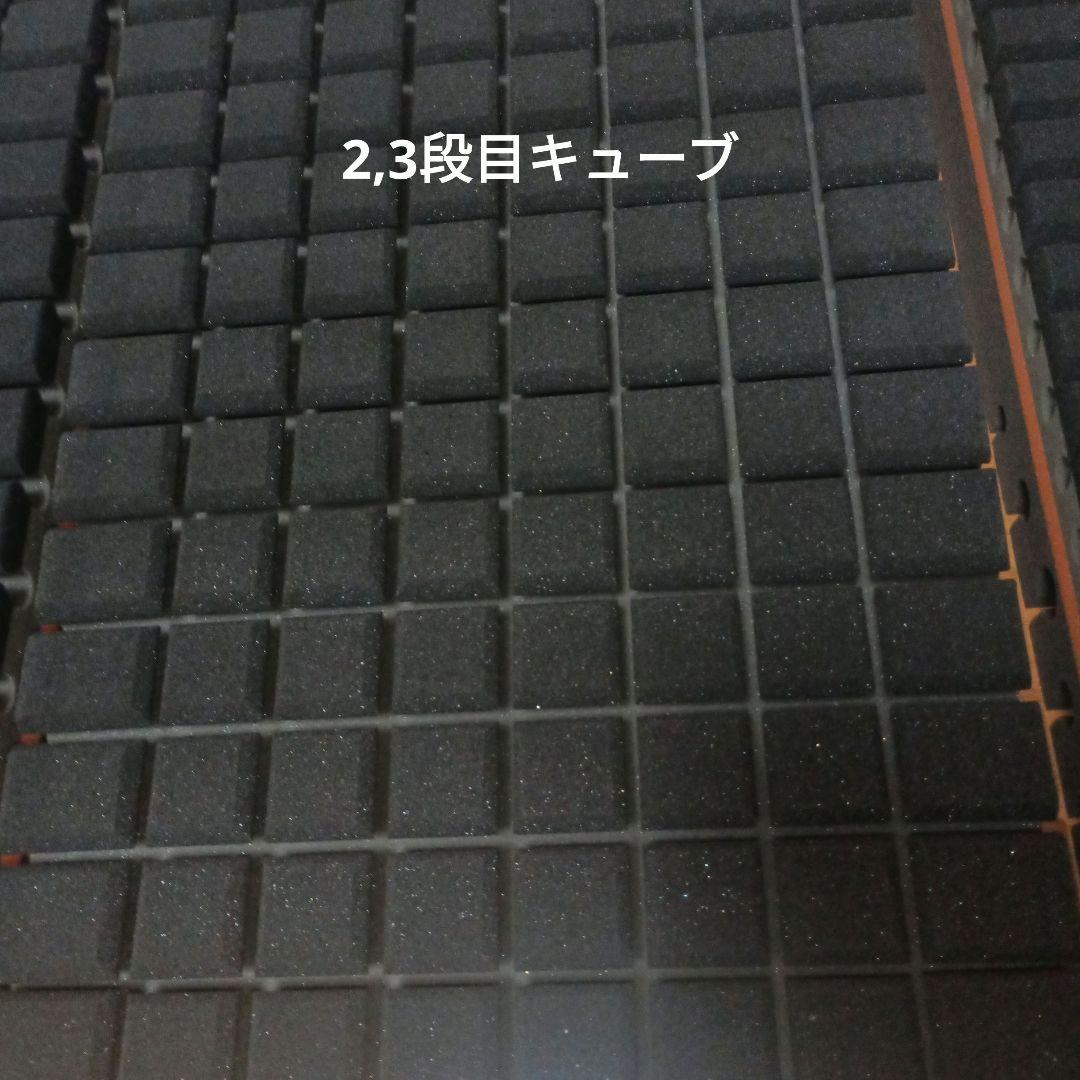 じぶん敷きふとん・頂　セミダブルサイズ
