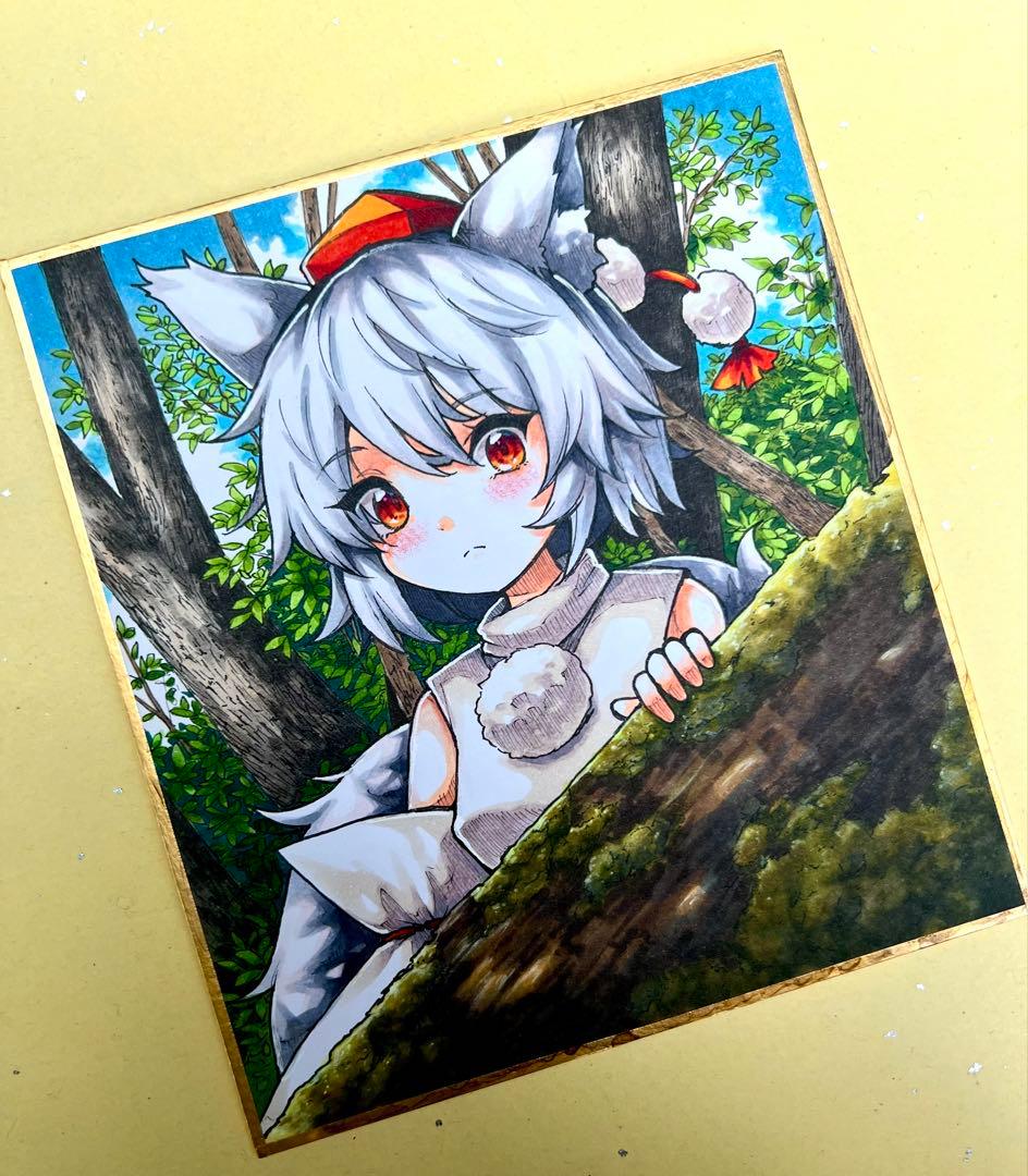 【東方】イラスト色紙【犬走椛】