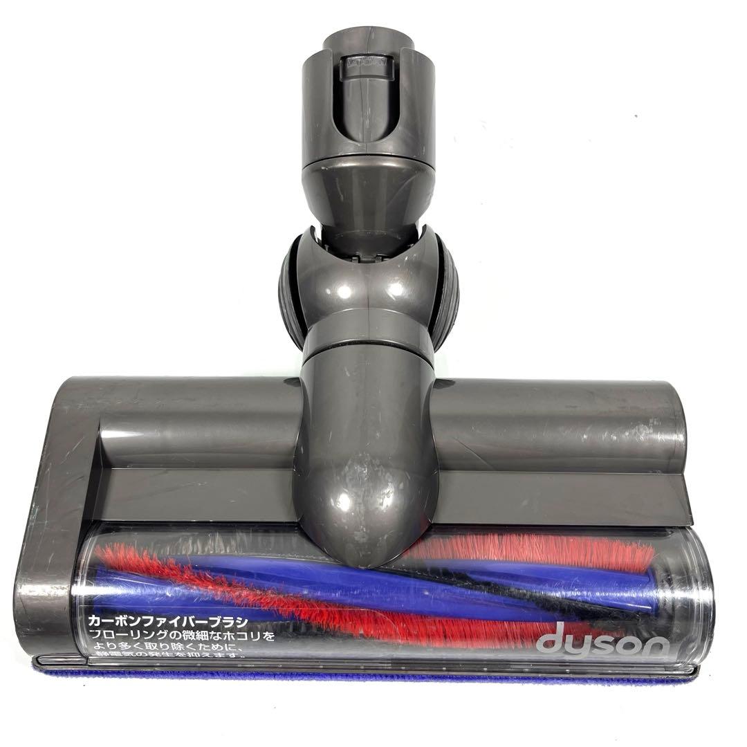 【分解洗浄】 Dyson [25200] DC48 DC63 ヘッド　a11