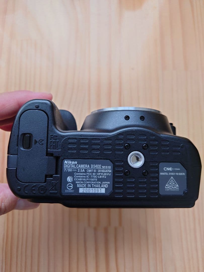 Nikon ニコン D3400 AF-P 18-55mm F3.5-5.6 VR