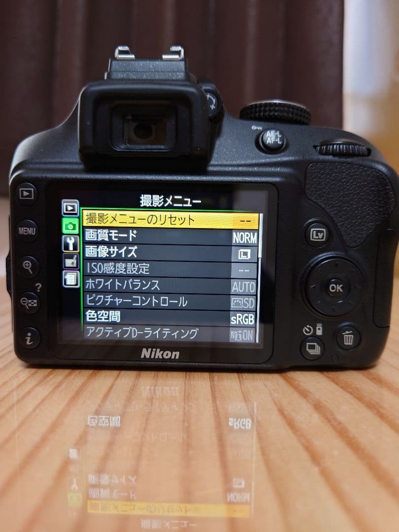 Nikon ニコン D3400 AF-P 18-55mm F3.5-5.6 VR