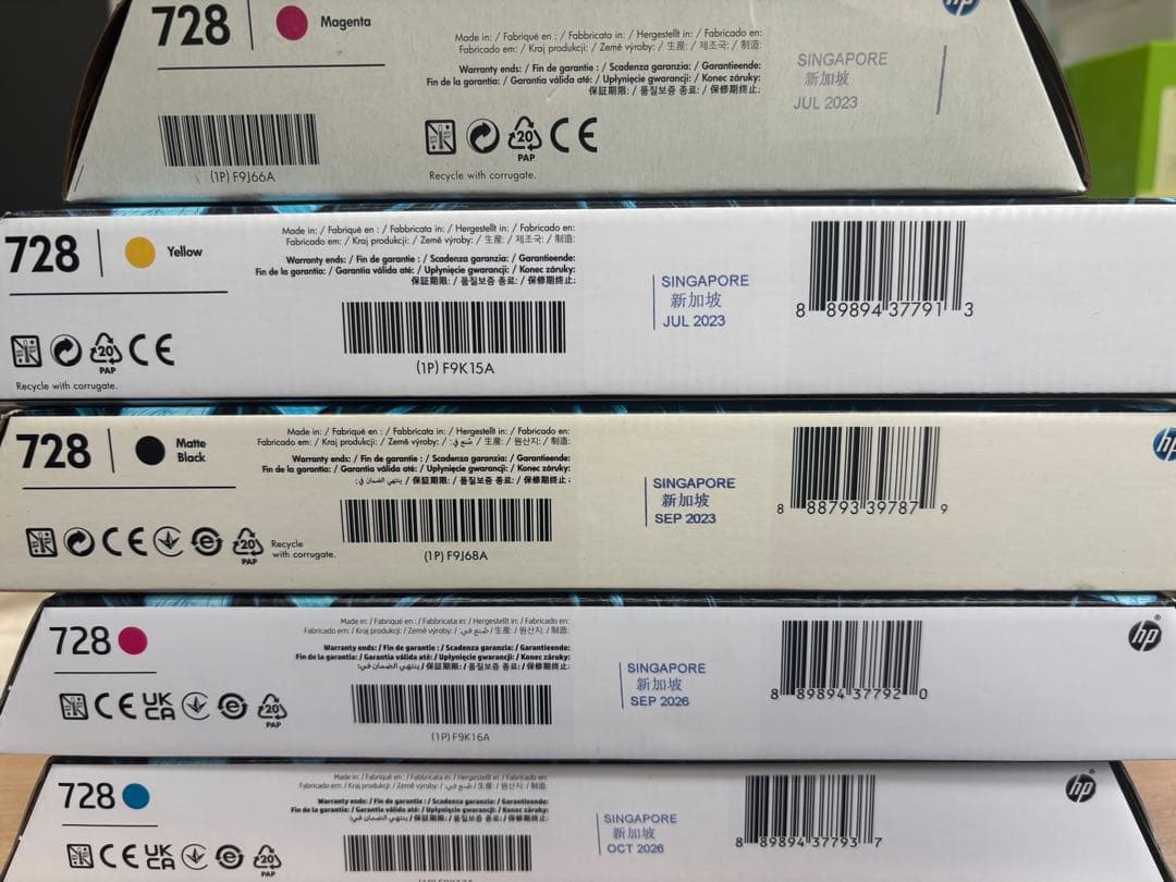 HP DesignJet用インク 728各色セット