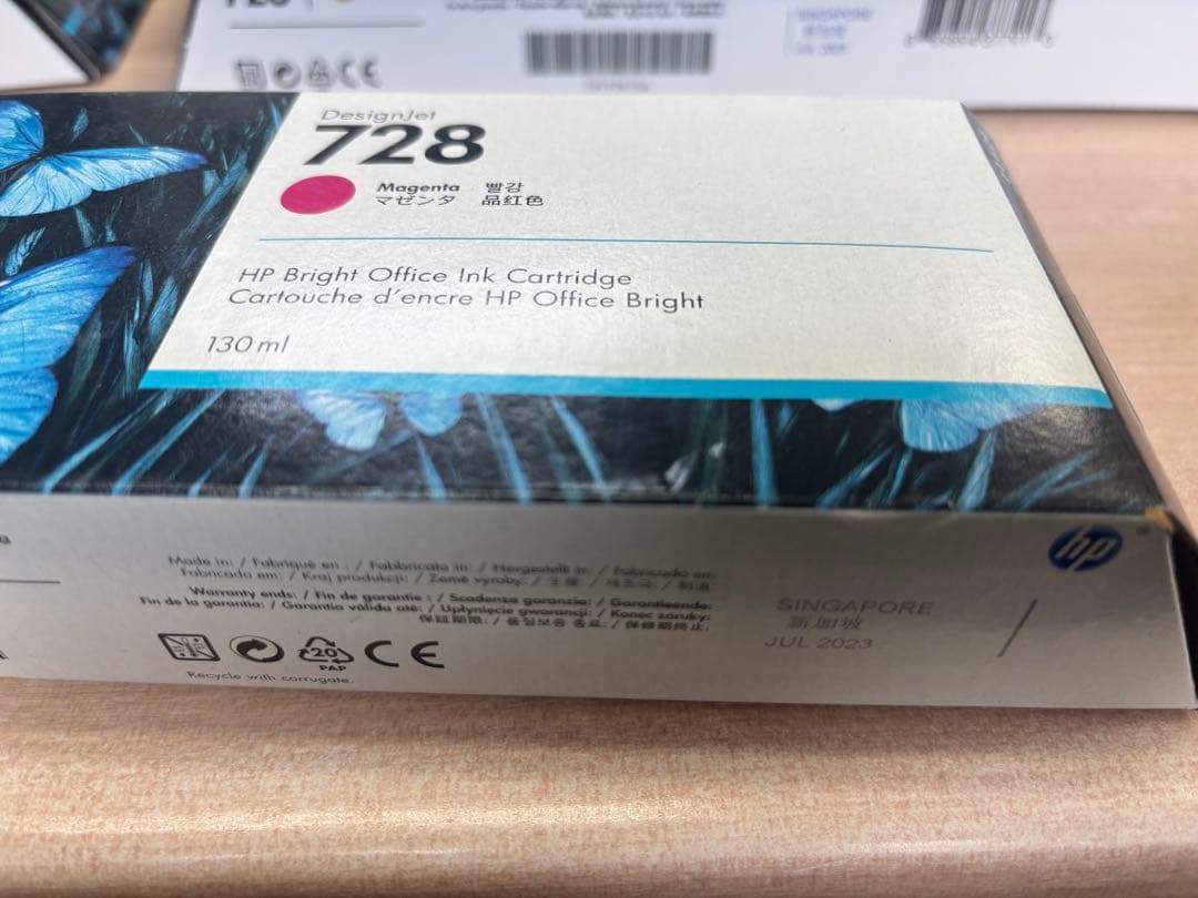 HP DesignJet用インク 728各色セット