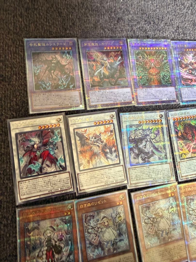 遊戯王 白き森アザミナエルフェンノーツ 高レア デッキ パーツ