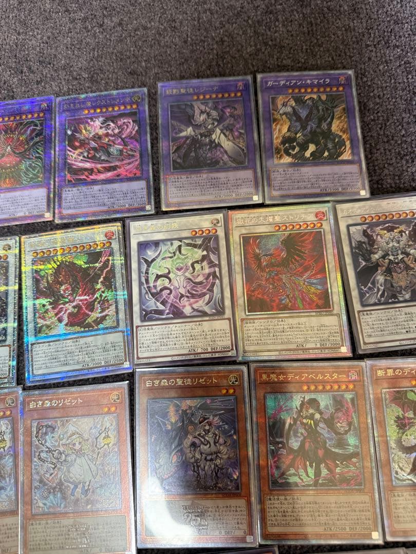 遊戯王 白き森アザミナエルフェンノーツ 高レア デッキ パーツ