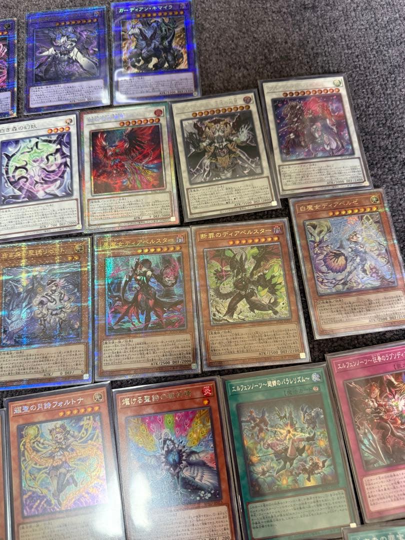 遊戯王 白き森アザミナエルフェンノーツ 高レア デッキ パーツ