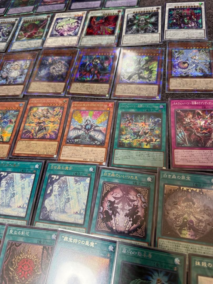遊戯王 白き森アザミナエルフェンノーツ 高レア デッキ パーツ