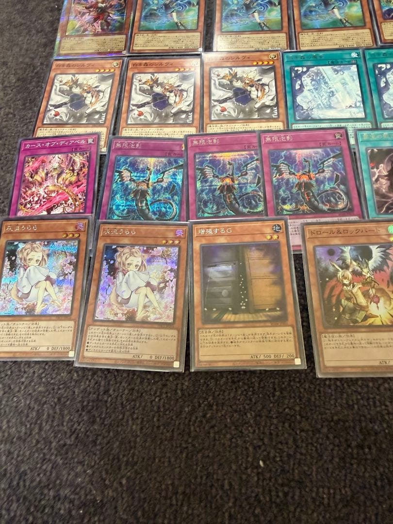 遊戯王 白き森アザミナエルフェンノーツ 高レア デッキ パーツ