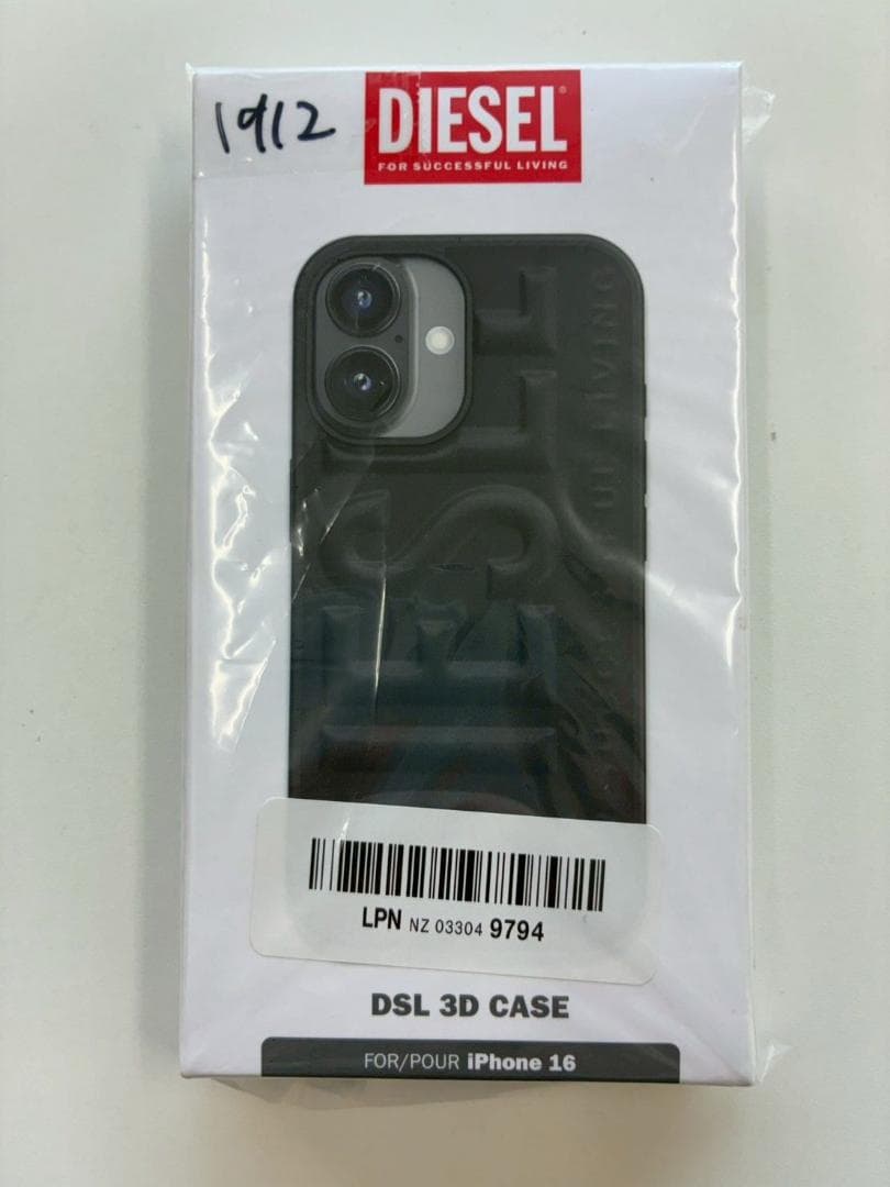 DIESEL iPhone16ケース 3Dロゴ ポリウレタン おしゃれ ブランド