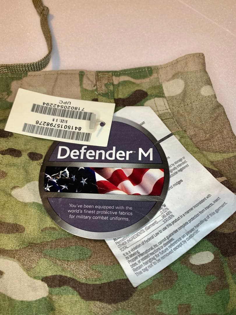 米軍放出品 FR素材 ARMY USAF ACU OCP マルチカム パンツ