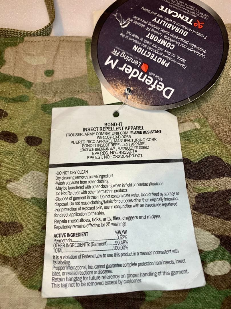 米軍放出品 FR素材 ARMY USAF ACU OCP マルチカム パンツ