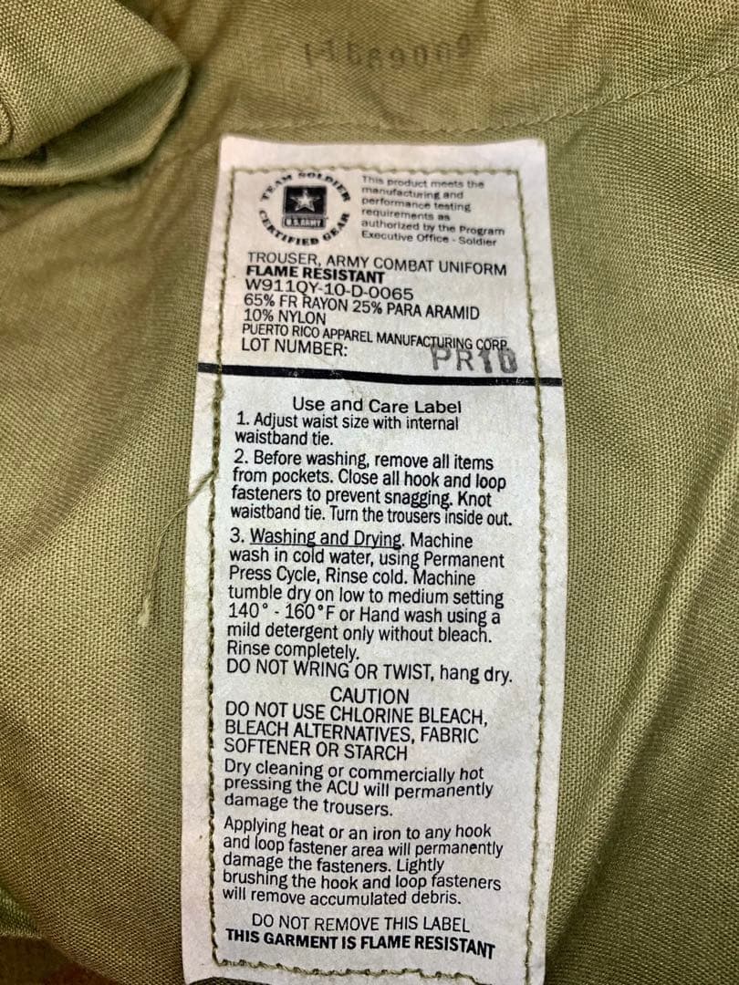 米軍放出品 FR素材 ARMY USAF ACU OCP マルチカム パンツ