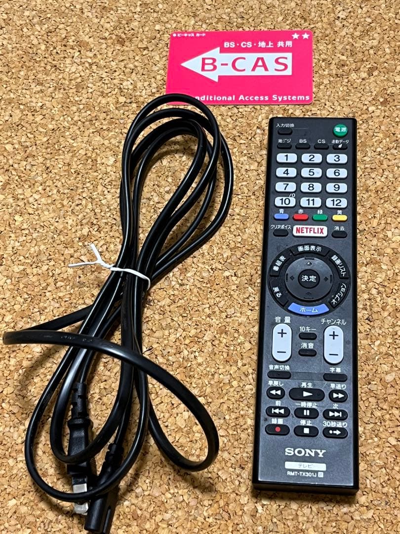 ソニー 43V型液晶テレビ KJ-43W730E