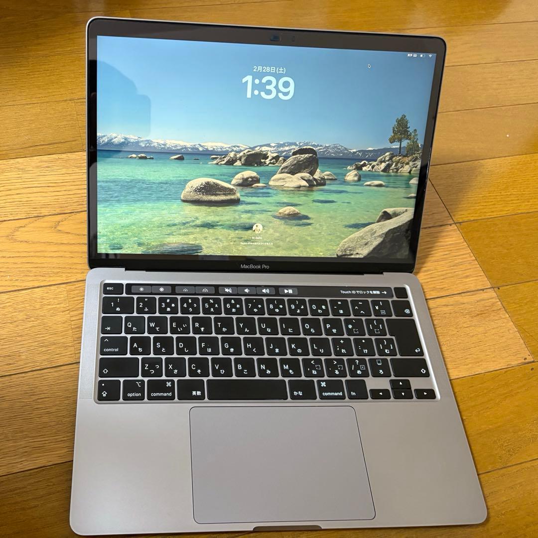 美品MacBookPro2020 A2251 13㌅ 16GB/512GBおまけ