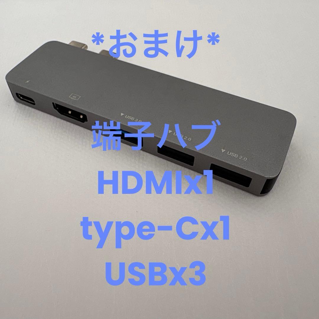 美品MacBookPro2020 A2251 13㌅ 16GB/512GBおまけ