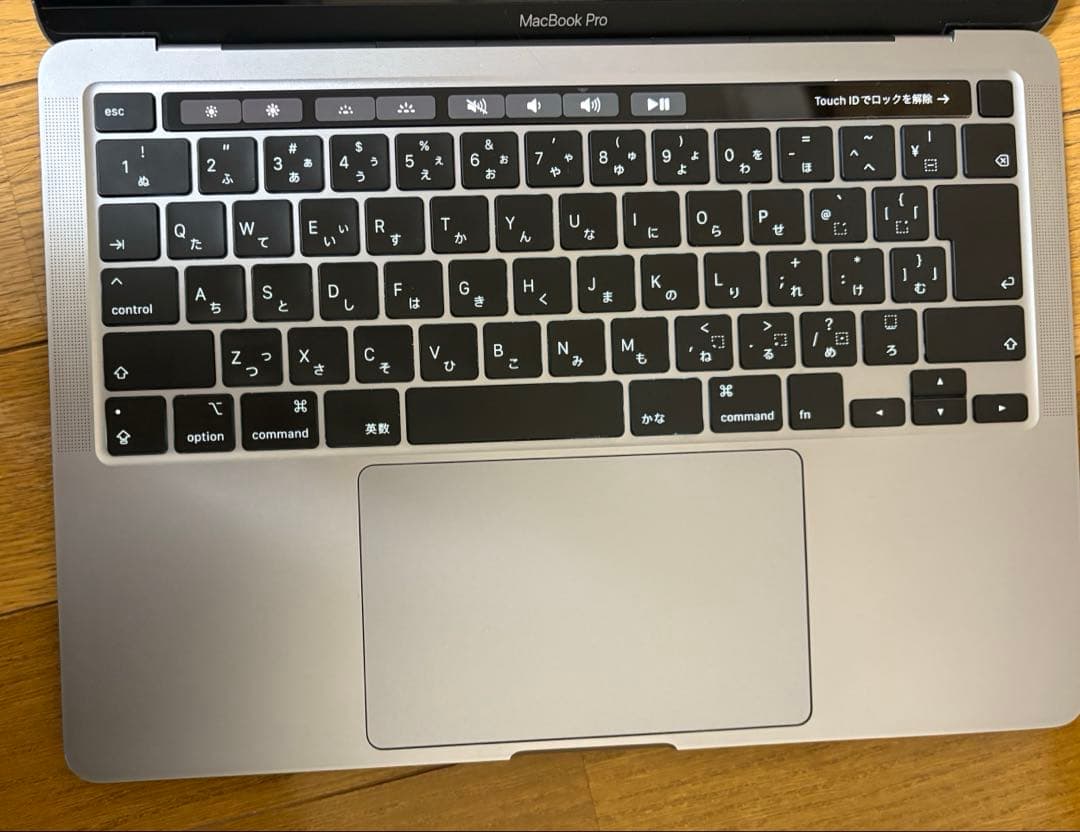 美品MacBookPro2020 A2251 13㌅ 16GB/512GBおまけ