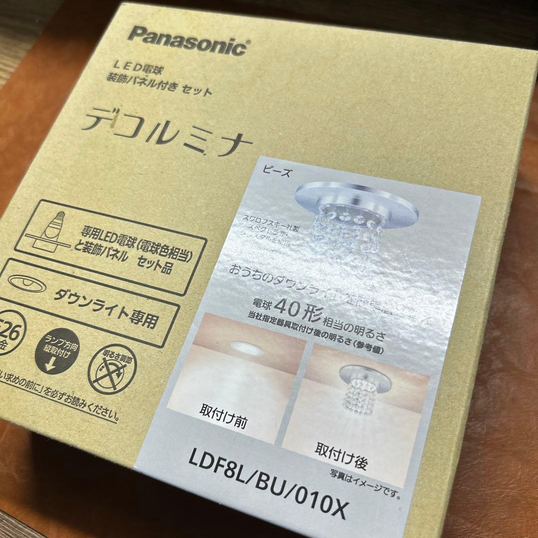 蛍光灯・電球 Panasonic LDF8L/BU/010X