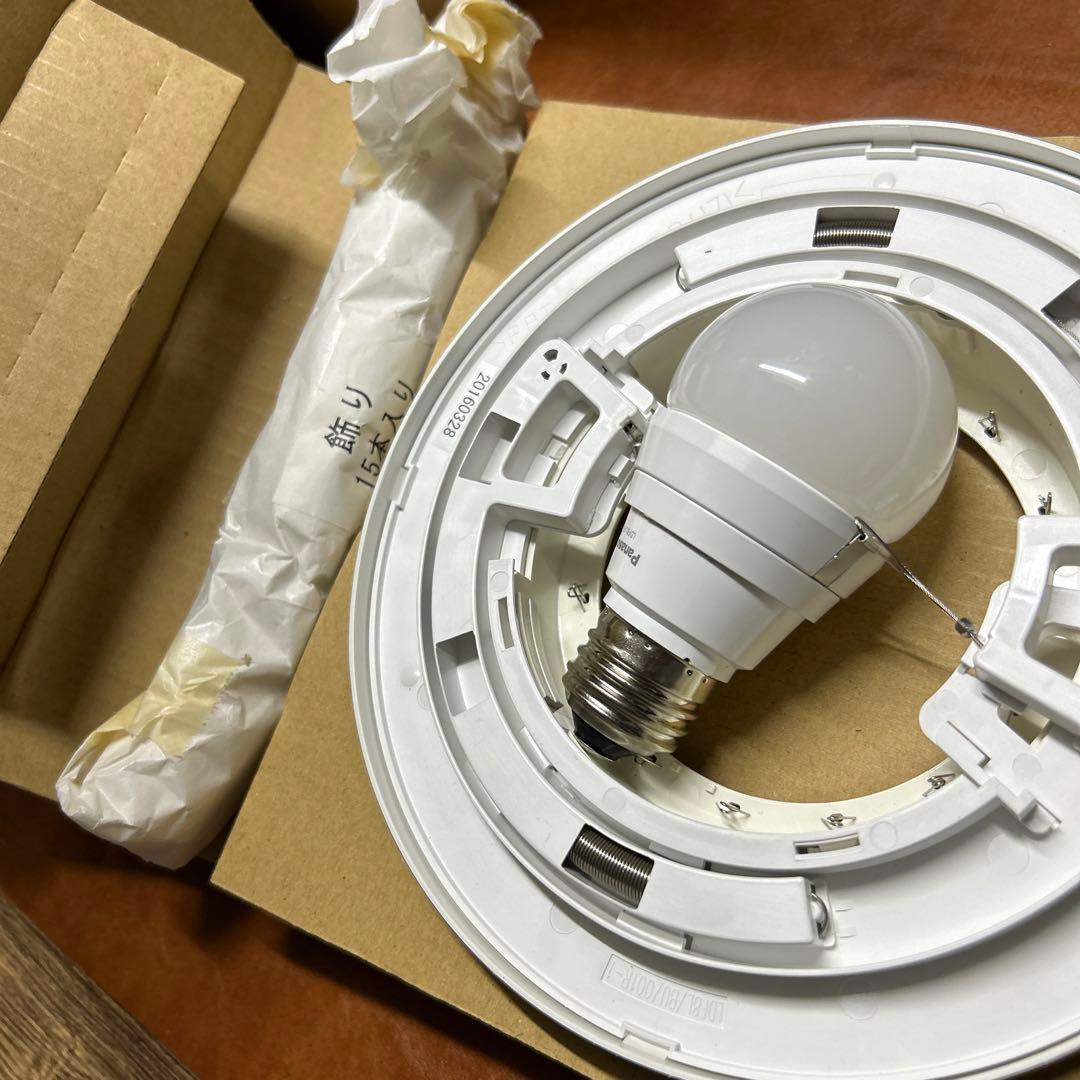 蛍光灯・電球 Panasonic LDF8L/BU/010X