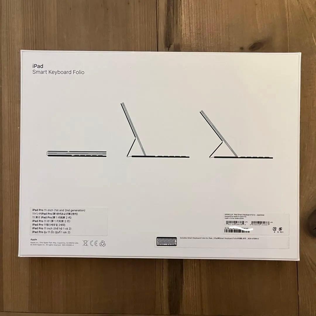 美品★Apple iPad Smart Keyboard Folio