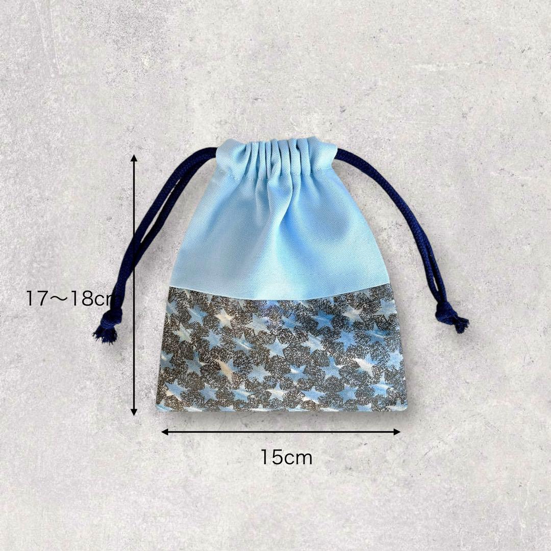 ⭐︎SALE⭐︎[男の子入園入学4点セット]（サックス×リバティ・スター）