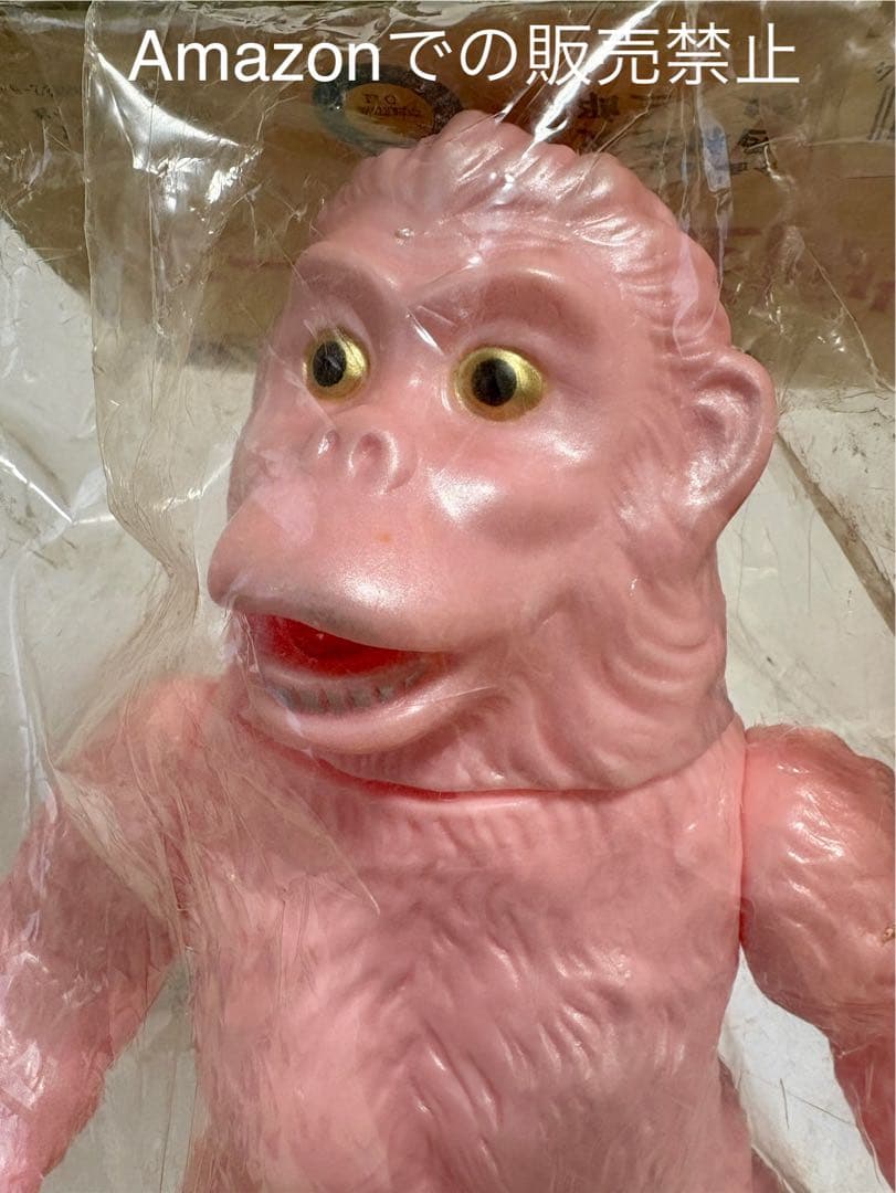 ★新品未開封　一期　B-CLUB ゴロー(ピンク版) 1999 ブルマァク復刻