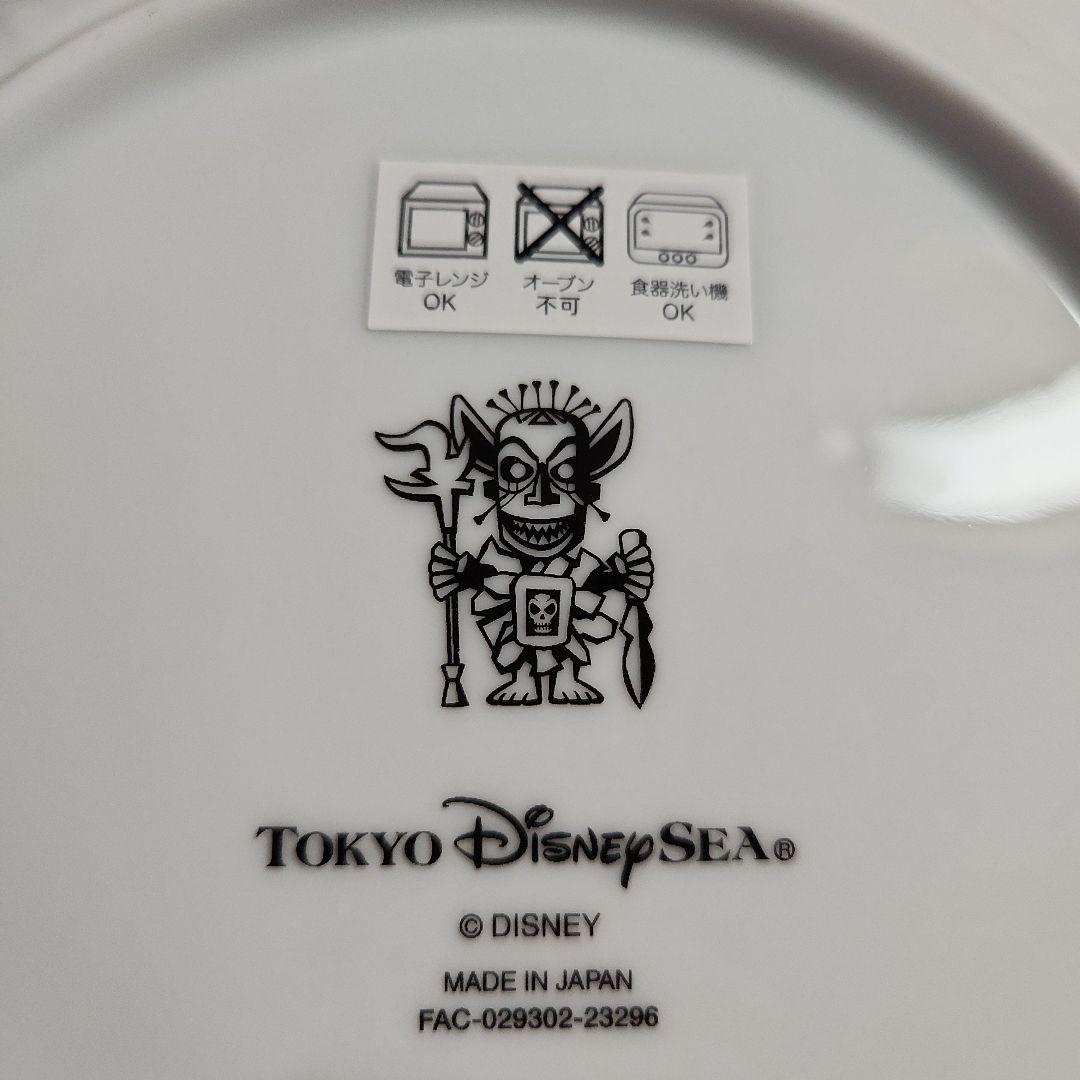 TOKYO Disney SEA 皿　2枚set