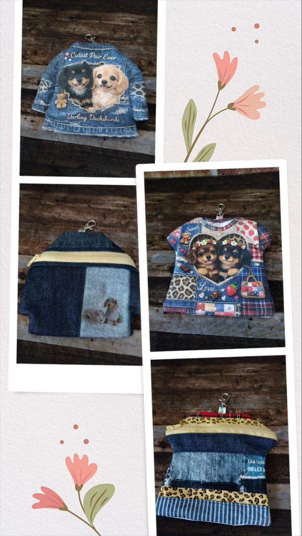 犬イラスト小物入れ 巾着