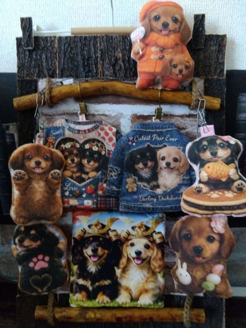 犬イラスト小物入れ 巾着