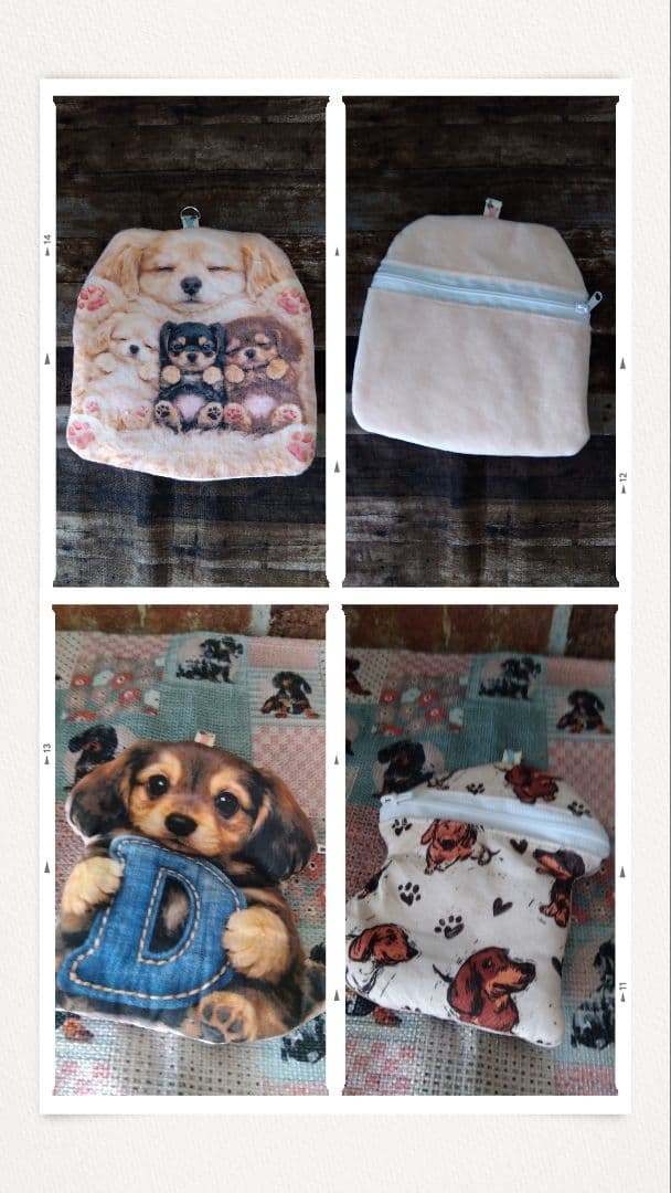 犬イラスト小物入れ 巾着
