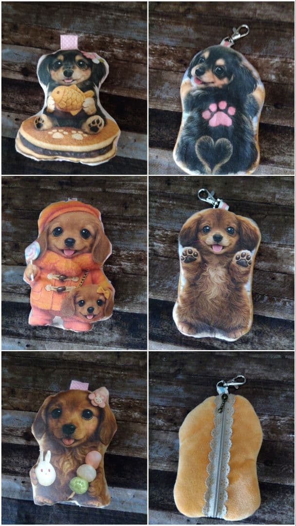 犬イラスト小物入れ 巾着