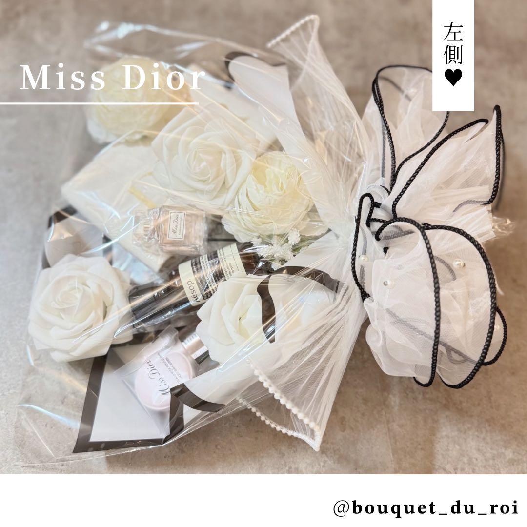 コスメブーケ ギフトブーケ 結婚式 誕生日 プレゼント 4-11