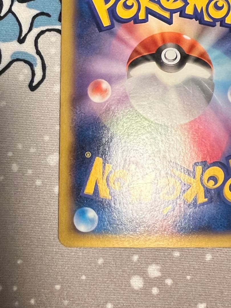 Mリザードンex ワイルドブレイズ RR