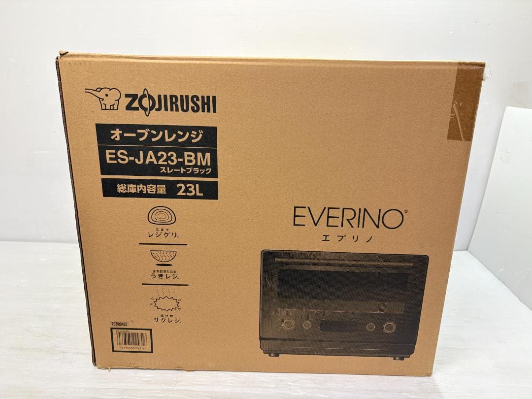 象印 オーブンレンジ EVERINO ES-JA23 2023年製 ①
