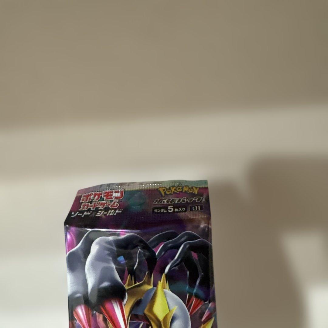 ポケモンカードロストアビス　パラダイムトリガー　 17枚セット