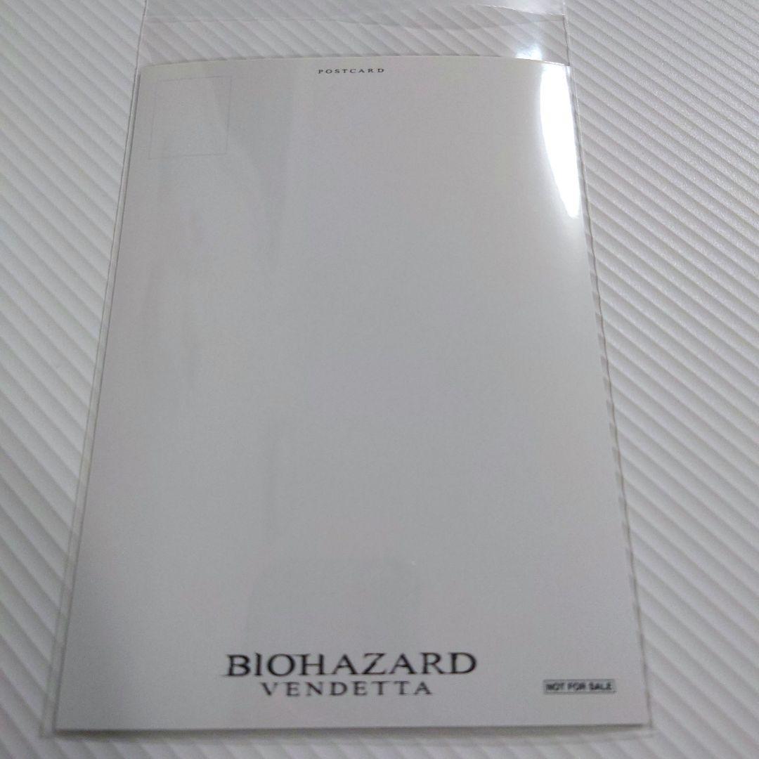 【希少】バイオハザード クリス ポストカード 非売品 レベッカ