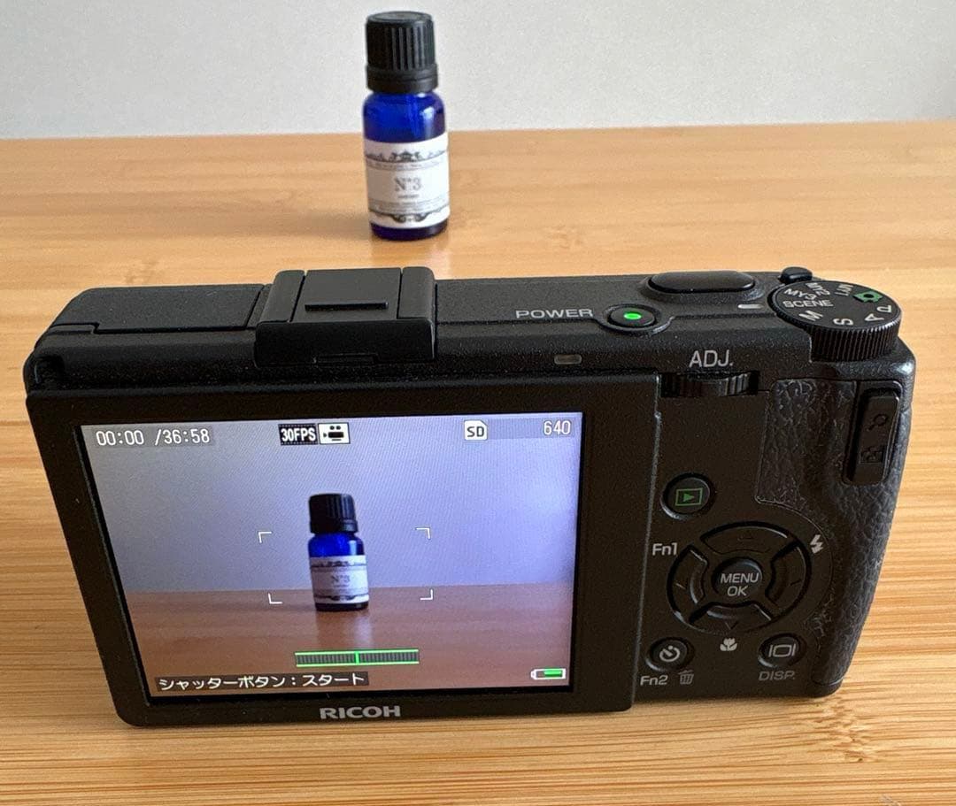 リコー　RICOH GR DIGITAL III コンパクトデジタルカメラ