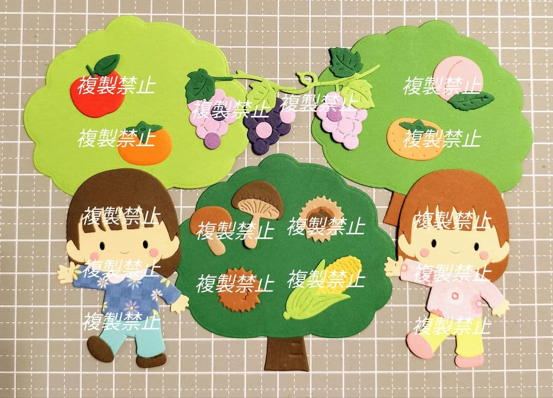 ★オーダー受付中★フルーツ狩りセット★女の子★ダイカット★クラフトパンチ★