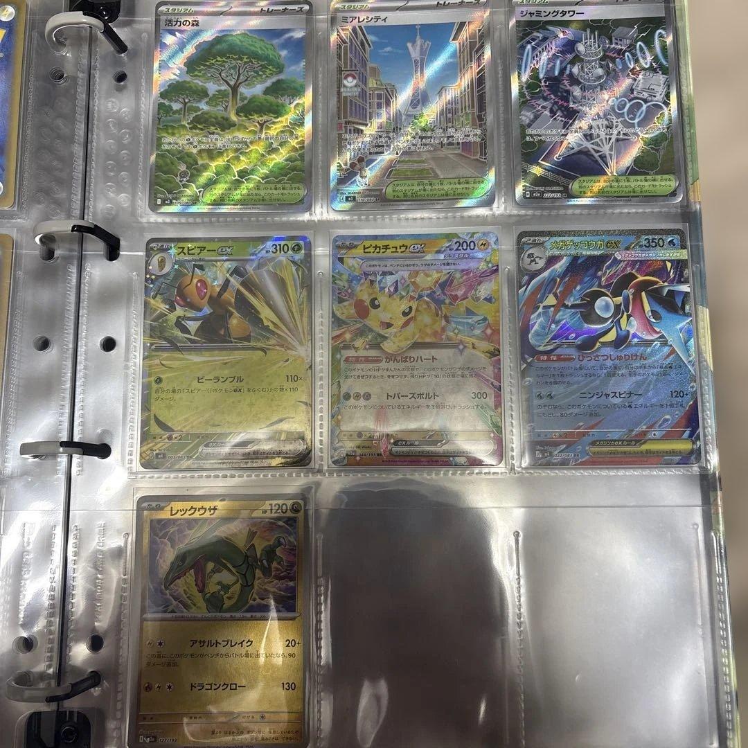 ポケモンカード 61枚 AR SR RRR RR MAまとめ売り