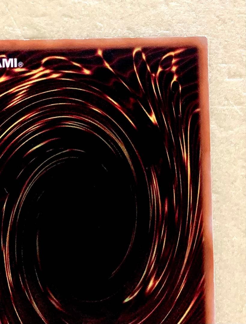 極美品 遊戯王 初期 旧裏 融合 スーパーレア