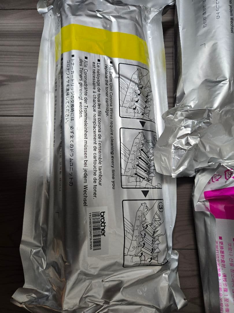 未開封【brother】大容量トナーカートリッジ4色