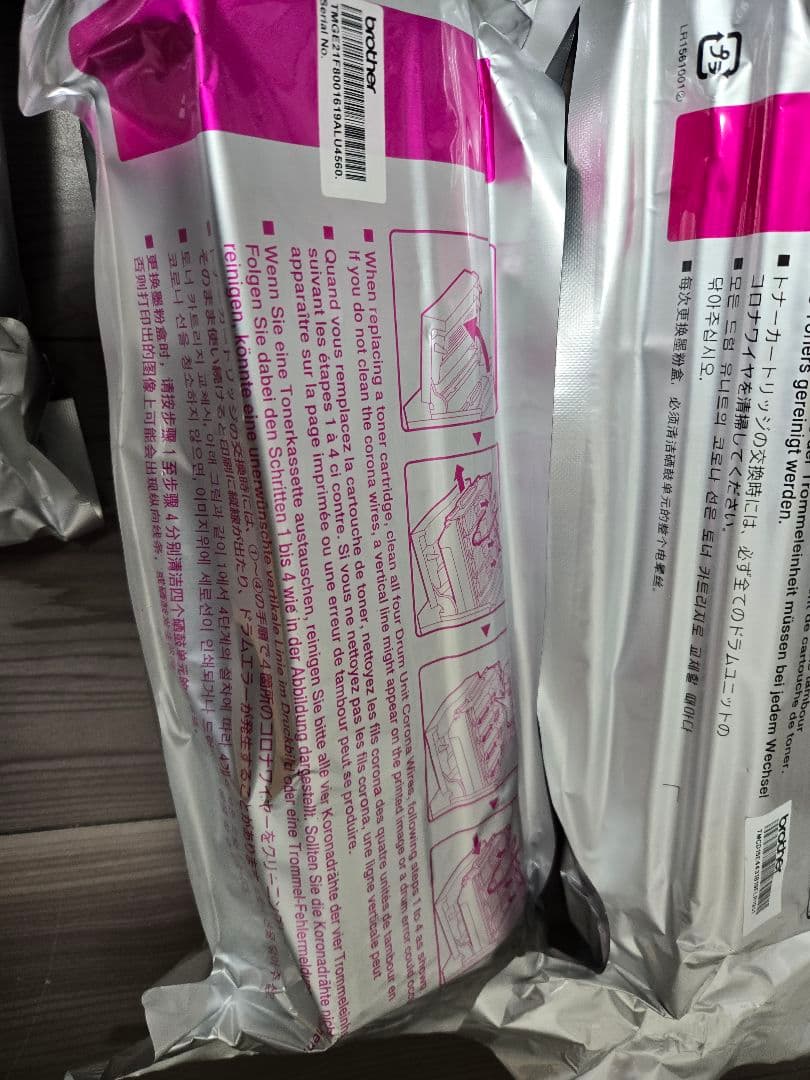 未開封【brother】大容量トナーカートリッジ4色