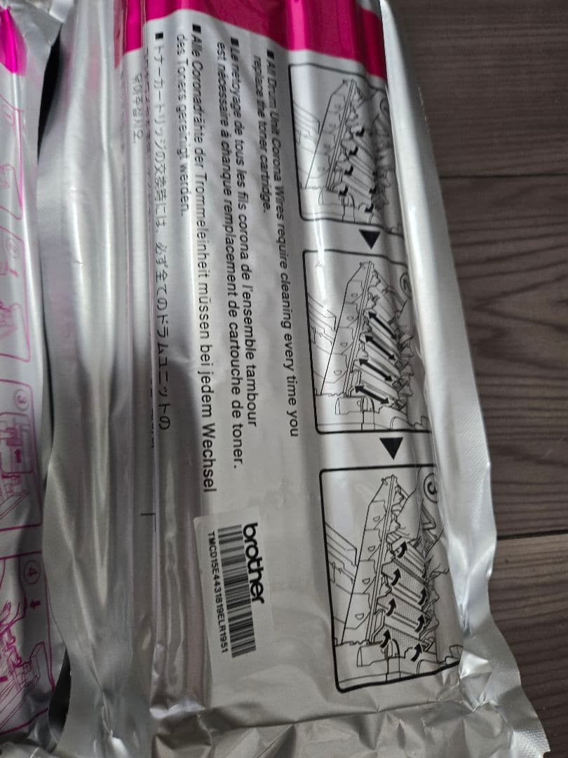 未開封【brother】大容量トナーカートリッジ4色