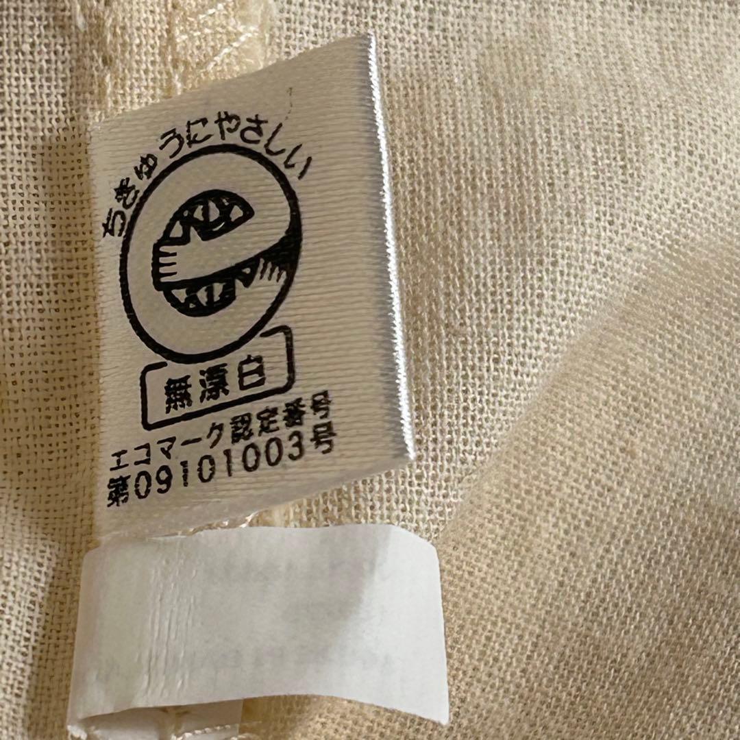 【ゲゲゲの鬼太郎】コップのフチ子　ルービックキューブ　トートバッグ　缶バッジ