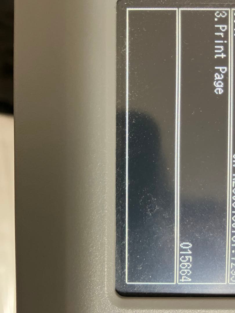 Tama　 brother MFC-J6583CDW